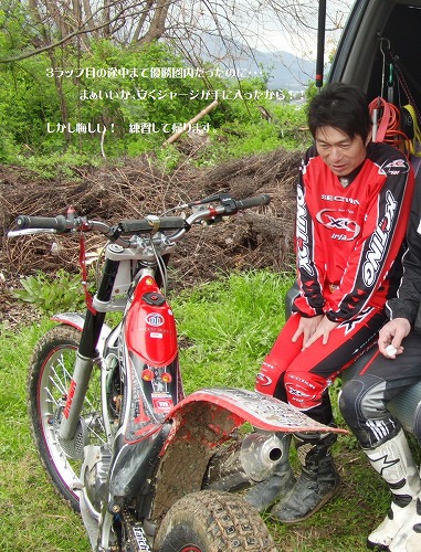 CIMG5374 - コピー.jpg