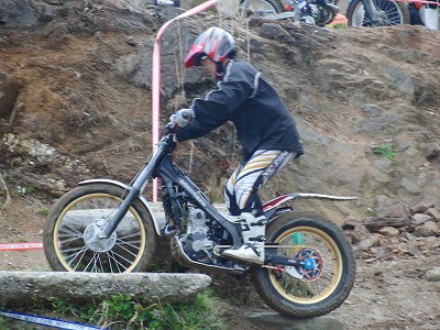 CIMG5383.jpg