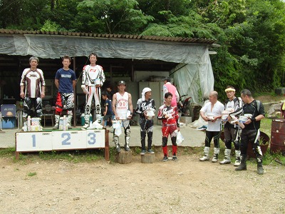 CIMG5714.jpg