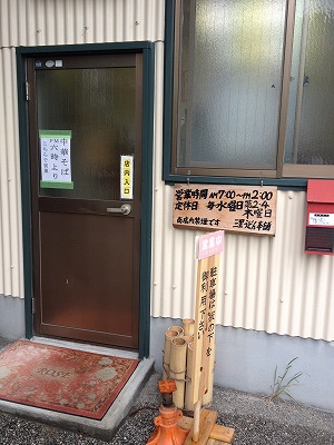 三里 (2).jpg